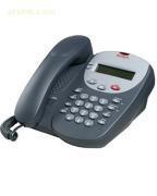 Avaya 2410 數(shù)字話機(jī) 企業(yè)通訊的經(jīng)典之選與市場(chǎng)采購(gòu)指南